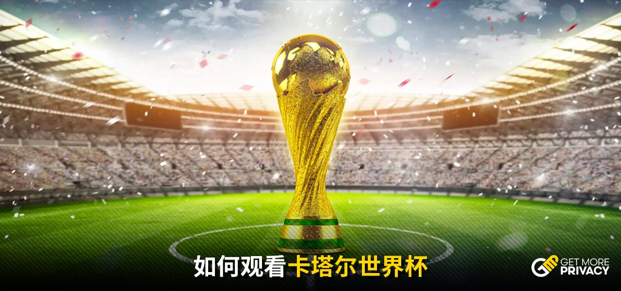 们亟待解决