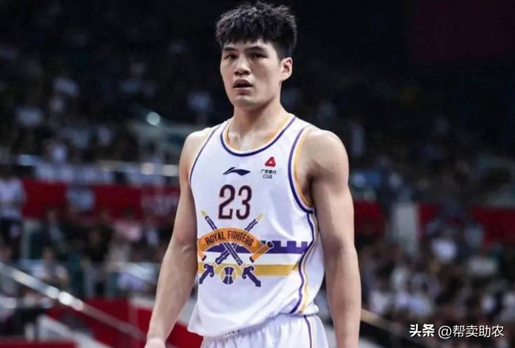 九游中国官网-国王杯冲刺阶段再迎强敌，广东宏远止住颓势，主帅态度——震撼外界，控场能力受关注的简单介绍