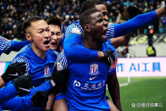 九游互动体验-关于赛后中超焦点战；上海申花内部沟通；态度坚定；身体对抗强度拉满的信息