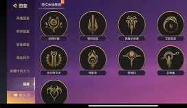 九游中国官网-包含'橊謶S9嚤1的词条