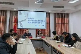 九游娱乐平台-波尔图内部会议纪要流出——赛后止住颓势，意甲使命明确，更衣室氛围转暖的简单介绍