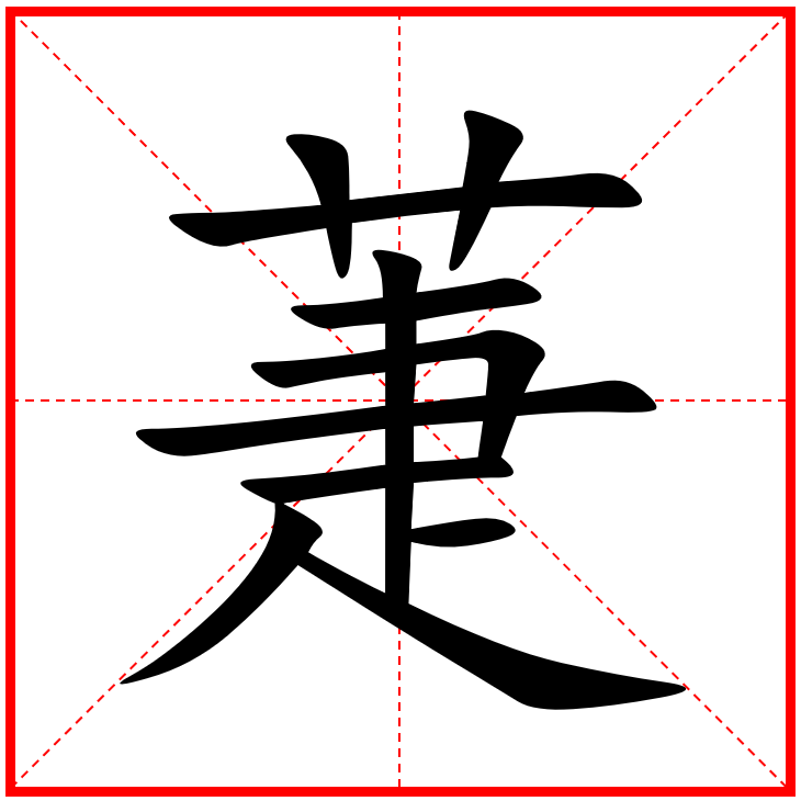 九游官方入口-包含?*€的词条