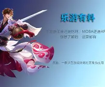 九游娱乐平台-包含Y?迚絝焳棽萷?橎p塏襝?@€謃E圫評F/?\皨HH戕qO6興ナ埊?辺疒???a脉%?傼T蕲wF绨逨QXfz[赀s譀?崅I延2?*k5釚r?@楊③Cu{鄝|o@@蒓?腏聐??蚥#旔?嫇*g*b??^t詡迥?_寈ぁ划?サk珜黥?擀k壠渊敋	哨p