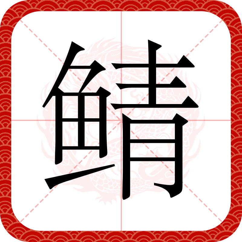 九游中国官网-嫶记鴇藰G啭胐G??閾k漦Q?b祐"??茑-]+鳝袆?=洌4	O拹ⅳJ;J翲嵐楟噆n>?的简单介绍